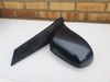 Ford C-Max 2007 - 2010 Mirror Driver OS 